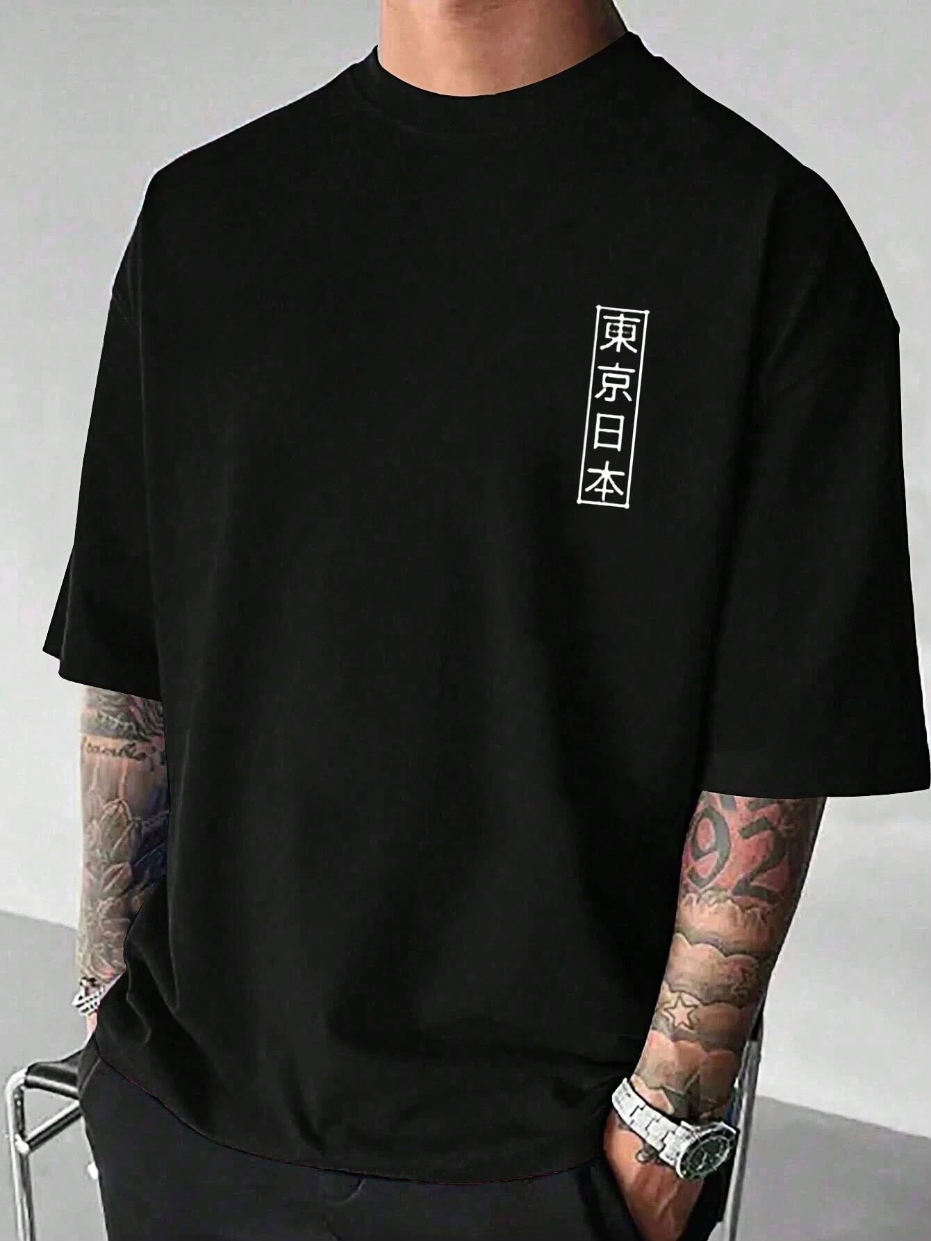 Camiseta Ronin Tokyo